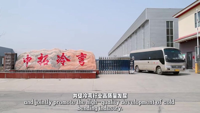 行业交流共促发展3月_20260330104733.mp4_20260330_141008.164.jpg